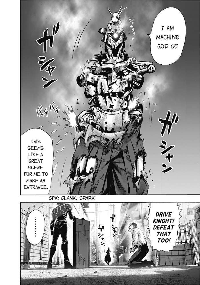 One Punch Man - Chapter 119 image 19